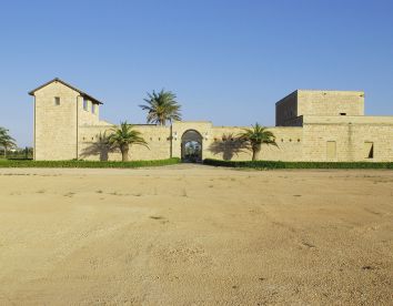 Masseria Galatea